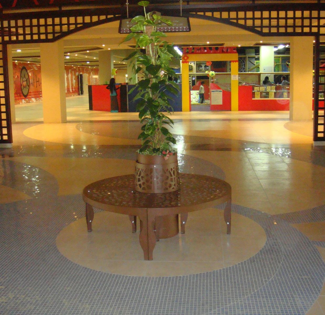 Raskhaimah Alhamra Centro commerciale