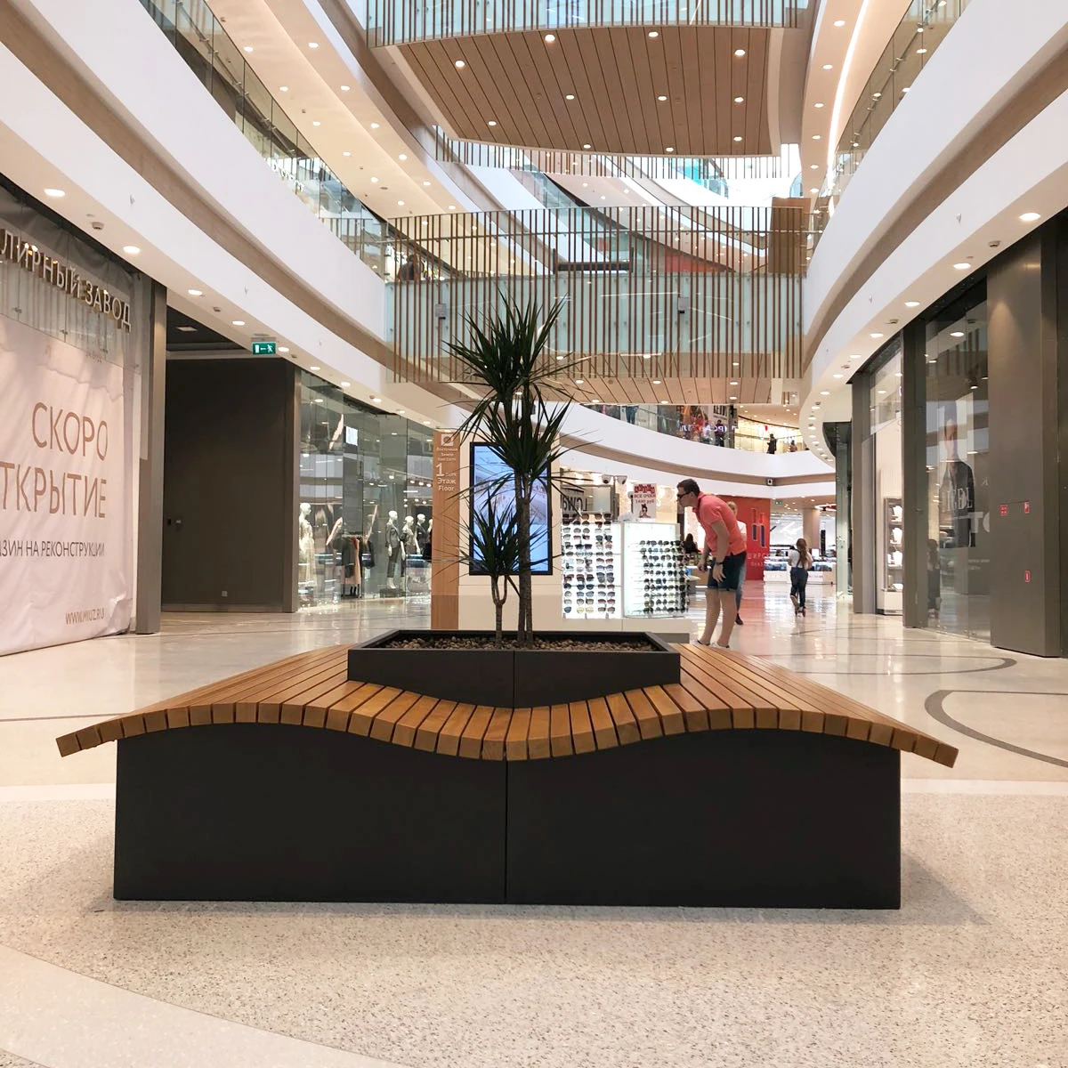Nuovo centro commerciale in Mosca